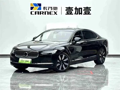 2024 Volvo S90 Plug-in Hybrid PHEV AWD Long Range Excellence Luxury Edition, фото 1, лот 10347667