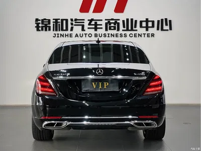 2018 Mercedes-Benz Maybach S-Class S 450 4MATIC, фото 4, лот 10280065