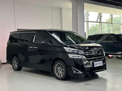 2021 Toyota Vellfire Crown Hybrid 2.5L HV Premium Edition, фото 3, лот 10335423