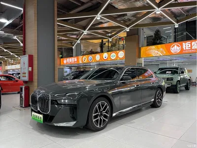 2023 BMW i7 eDrive50L Leading M Sport Package, фото 1, лот 11216782