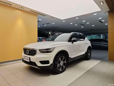 2020 Volvo XC40 T3 Smart Elite Luxury Edition, фото 1, лот 10886857
