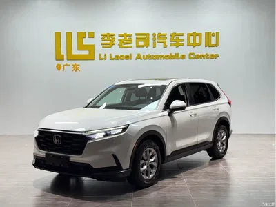 2023 Honda CR-V 240TURBO FWD Smart Edition 5-seater, фото 1, лот 10414247