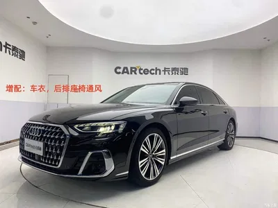 2024 Audi A8 Model A8L 50 TFSI quattro Premium Selection, фото 1, лот 10817514