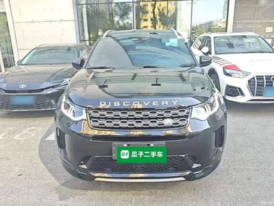 2022 Land Rover Discovery Sport Model 249PS R-Dynamic S Performance Edition 5-Seater, фото 3, лот 10476522