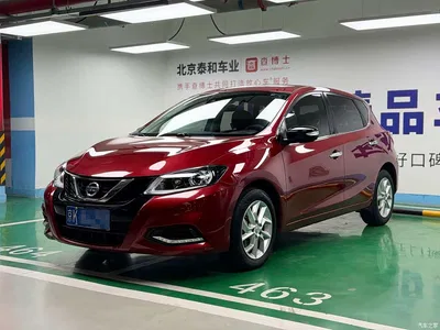 2021 Nissan Tiida 1.6L CVT Smart Drive Edition, фото 1, лот 10346207