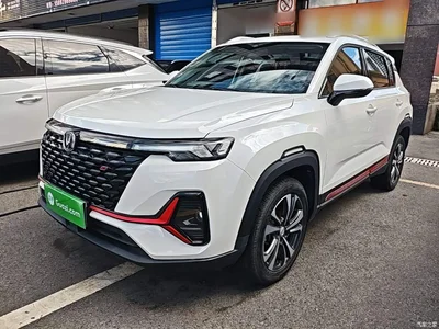 2021 Changan CS35 PLUS Facelift Blue Whale NE 1.4T DCT Luxury, фото 2, лот 10254355