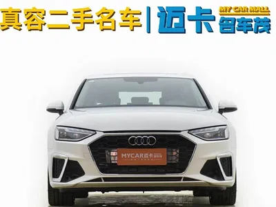 2023 Audi A4L 40 TFSI Fashion Dynamic, фото 3, лот 10437315