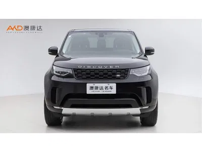2017 Land Rover Discovery 3.0 SC V6 HSE, фото 2, лот 10325004