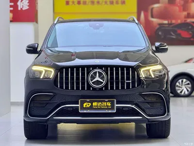 2020 Mercedes-Benz GLE 350 4MATIC Dynamic, фото 3, лот 10297072