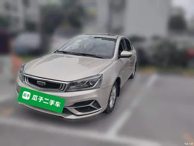 2020 Geely Emgrand 1.5L CVT Luxury, фото 1, лот 10311246