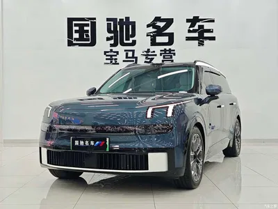 2025 Lynk & Co 900 2.0T Ultra, фото 1, лот 10314031