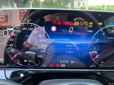 2025 Mercedes-Benz E-Class E 300 L Luxury, фото 4, лот 11248862