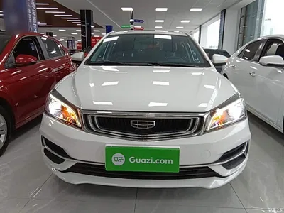 2020 Geely Emgrand 1.5L CVT Up Edition, фото 3, лот 10310941