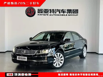 2012 Volkswagen Phaeton 3.6L Premium Custom, фото 2, лот 10424477
