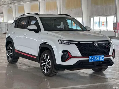 2023 Changan CS35 PLUS Enjoyment Edition 1.4T DCT Luxury, фото 3, лот 10252319