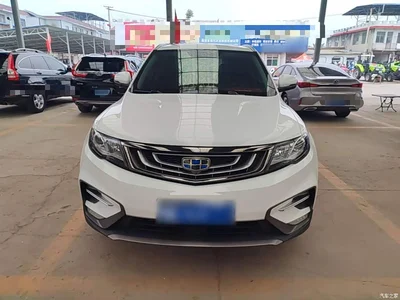 2020 Geely Boyue 1.8TD DCT 2WD Zhiya Edition, фото 3, лот 10312413