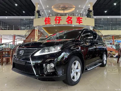 2013 Lexus RX Classic 270 Elite, фото 1, лот 10314780