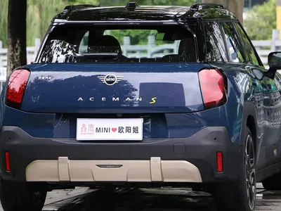 2024 MINI Electric MINI ACEMAN Model SE Artist, фото 4, лот 10331703