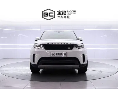 2018 Land Rover Discovery 3.0 SC V6 HSE, фото 2, лот 10322502
