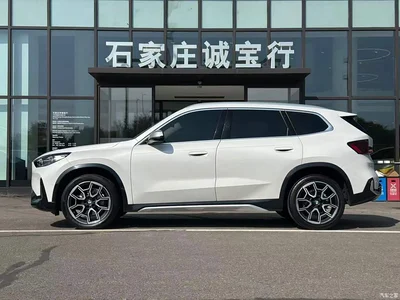 2023 BMW X1 sDrive25Li X Design Package, фото 4, лот 10767680