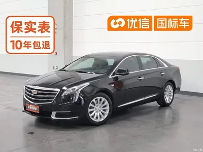 2018 Cadillac XTS 28T Technology, фото 1, лот 11190097