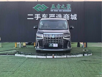 2011 Toyota Alphard 3.5L Luxury Edition, фото 2, лот 10287536