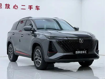 2022 Changan CS75 PLUS 2nd Gen 1.5T Automatic Premium, фото 3, лот 11583415