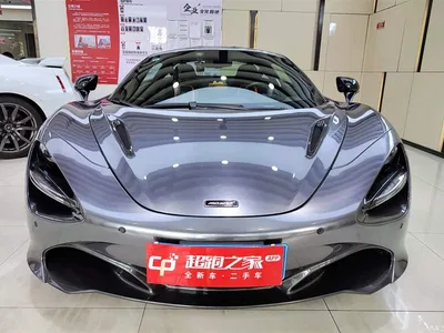 2019 McLaren 720S 4.0T Coupe, фото 3, лот 10321004