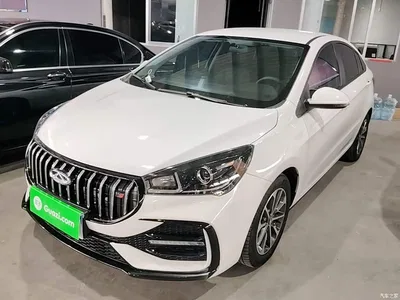 2024 Chery Arrizo 5 1.5L CVT Trend, фото 2, лот 10334235
