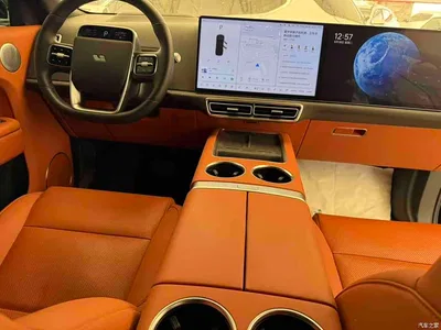 2024 Li Auto Li Xiang L9 Pro, фото 2, лот 10825991