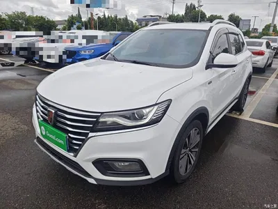 2020 Roewe RX5 20T Automatic 4G Internet Million Edition, фото 1, лот 10341212
