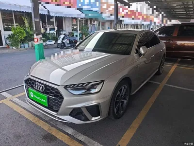2020 Audi A4L 40 TFSI Luxury Dynamic, фото 2, лот 10474324