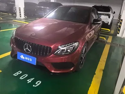 2018 Mercedes-Benz C-Class C 200 Achievement Special Edition, фото 1, лот 10616418