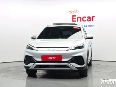 2025 BYD Atto 3 Plus, фото 2, лот 10522948