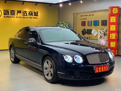 2012 Bentley Flying Spur, фото 3, лот 10243850