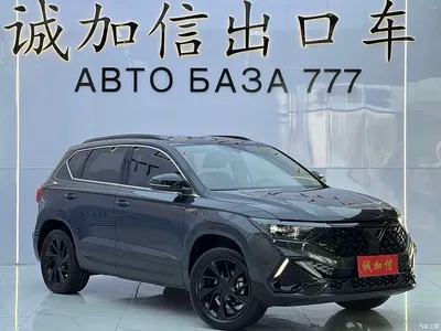 2023 Jetta VS5 280TSI Auto Highlight Comfort Type, фото 3, лот 11002842