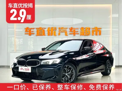 2025 BMW 3 Series 330Li M Sport Night Edition, фото 2, лот 10889911
