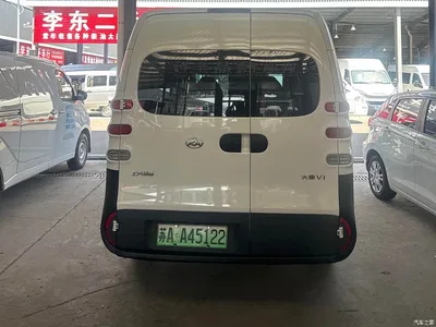 2025 SAIC Maxus Dana V1 Model V1+ Long Wheelbase High Roof Multi-Purpose Edition (62kWh), фото 4, лот 11160575