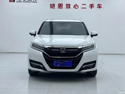 2017 Honda UR-V 370TURBO AWD Premium Edition China V, фото 2, лот 10392151