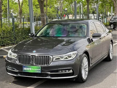 2017 BMW 7 Series 740Li Leading Edition, фото 1, лот 10236688