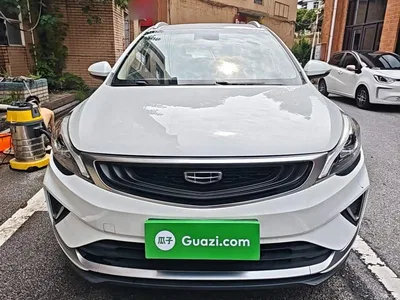 2019 Geely Emgrand GS 1.4T CVT Elegance, фото 3, лот 10310006