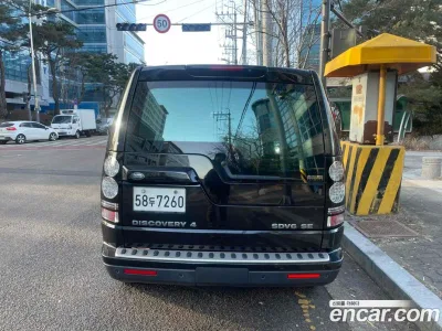 2012 Land Rover Discovery 3.0 TDV6 SE, фото 4, лот 10105667