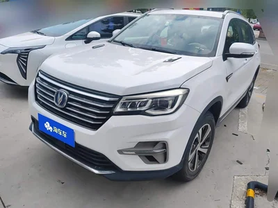 2020 Changan CS75, фото 1, лот 10248096