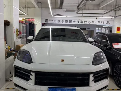 2025 Porsche Cayenne 3.0T Dream Chaser Edition, фото 2, лот 11197628