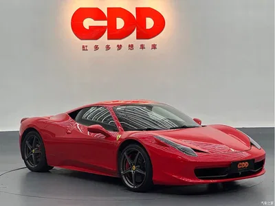 2011 Ferrari 458 4.5L Italia, фото 4, лот 11225728