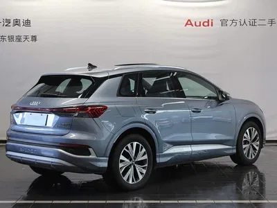 2024 Audi Q4 e-tron 40 e-tron Pioneer Edition, фото 4, лот 10232692