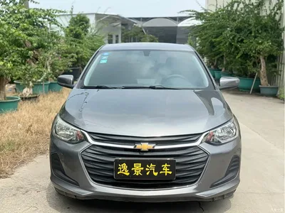 2020 Chevrolet Cavalier 325T Automatic Joy Edition, фото 2, лот 11081020