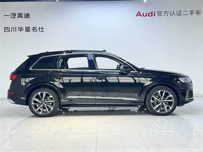 2023 Audi Q7 55 TFSI quattro S line Sport, фото 3, лот 10233778