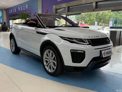 2018 Land Rover Range Rover Evoque (Import) 240PS HSE DYNAMIC Convertible, фото 3, лот 10321659