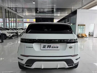 2023 Land Rover Range Rover Evoque L 200PS Elite Edition, фото 4, лот 10333342